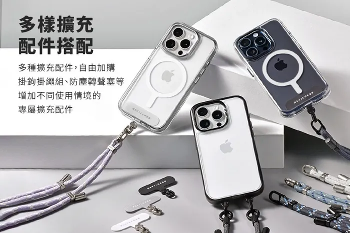 惡魔殼-相機按鍵版-標準2 (磁吸版)-iPhone 16