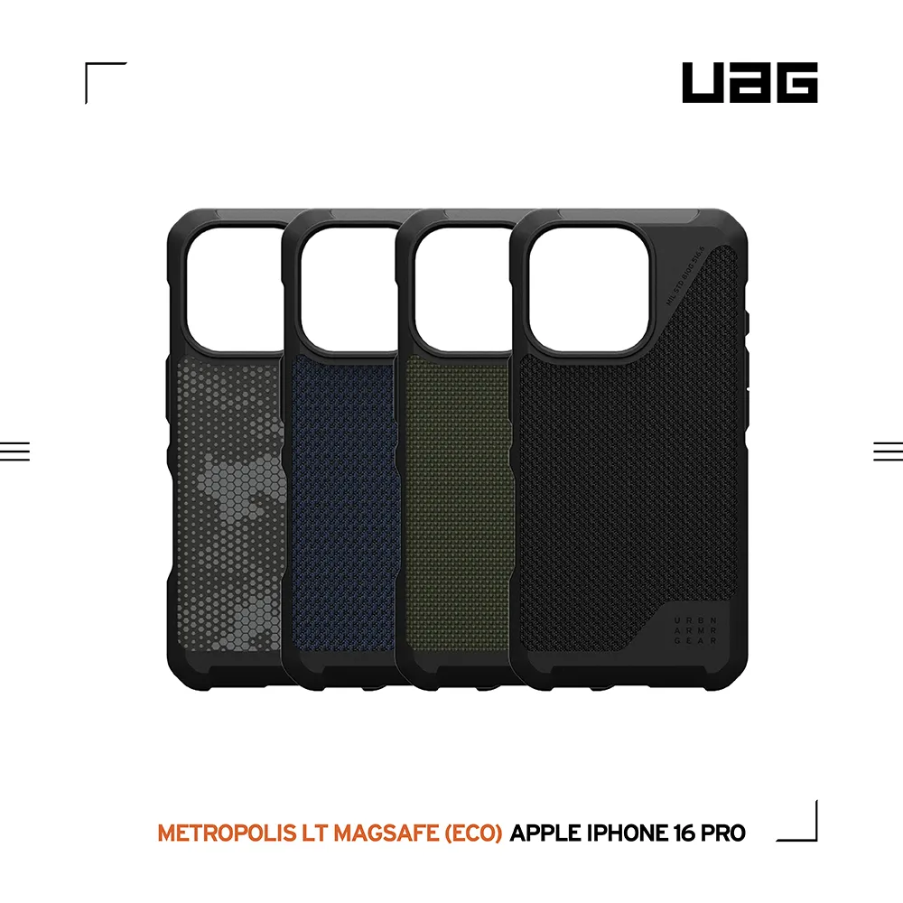 UAG 磁吸都會款保護殼 iPhone 16