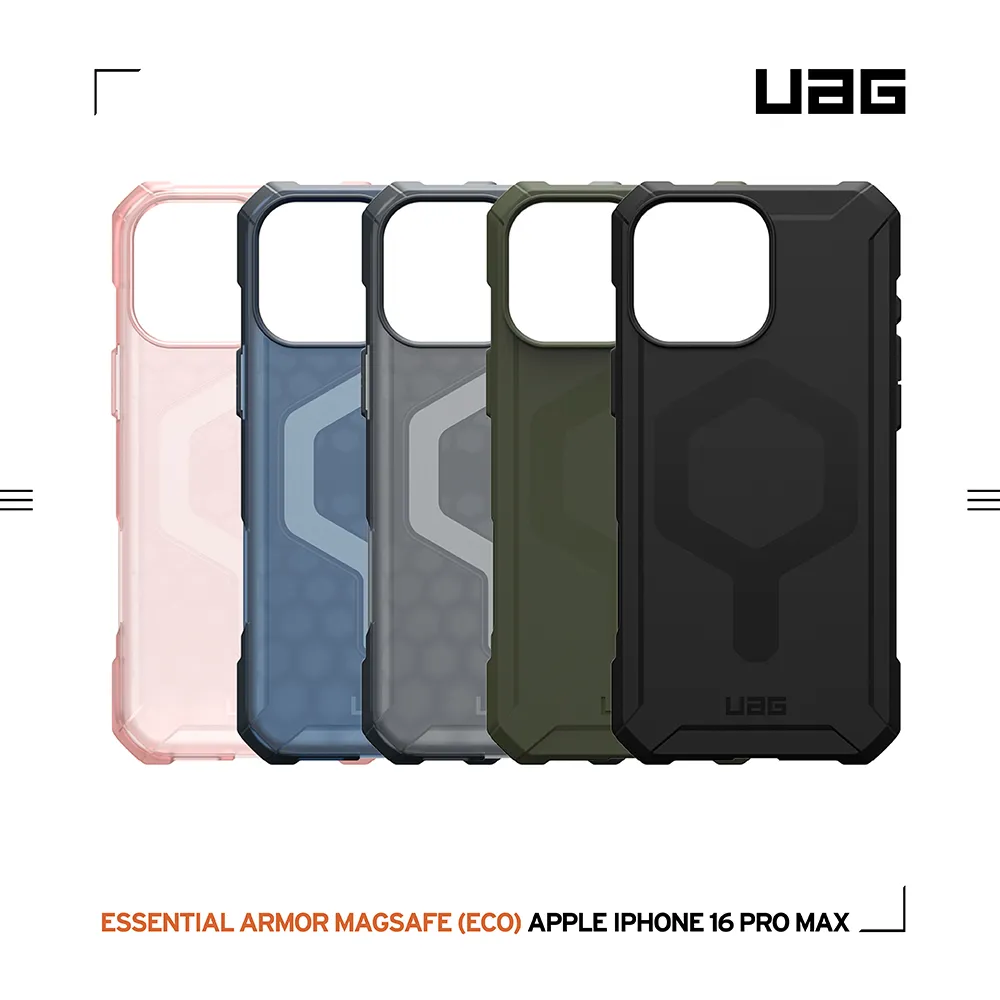UAG 磁吸輕量款-iPhone 16