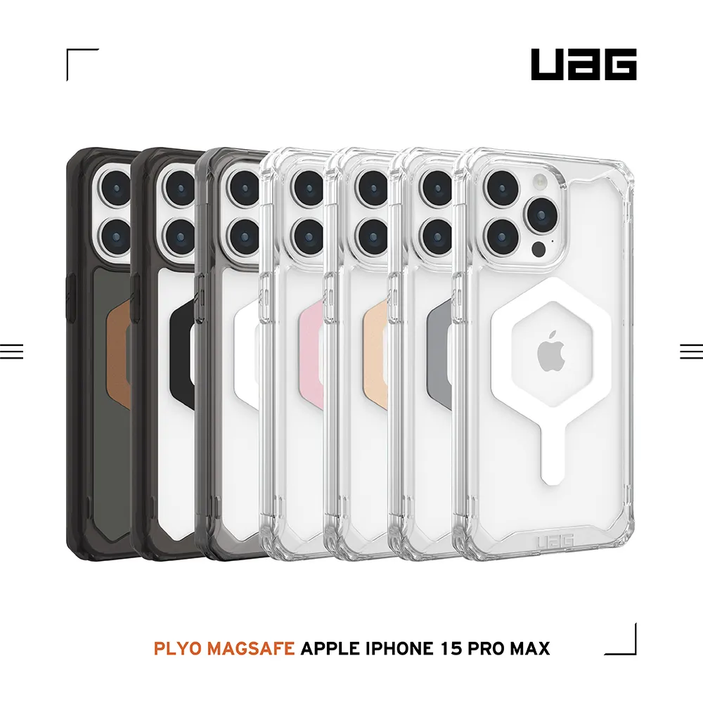 UAG (磁吸)耐衝擊殼 iPhone 15