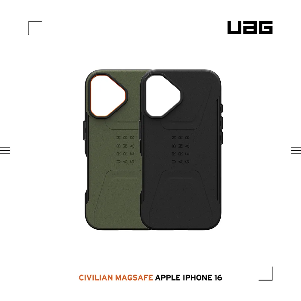 UAG 磁吸簡約款-iPhone 16