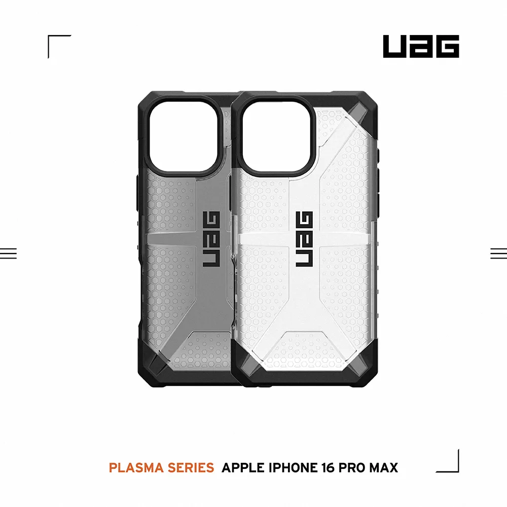 UAG 經典款-iPhone 16