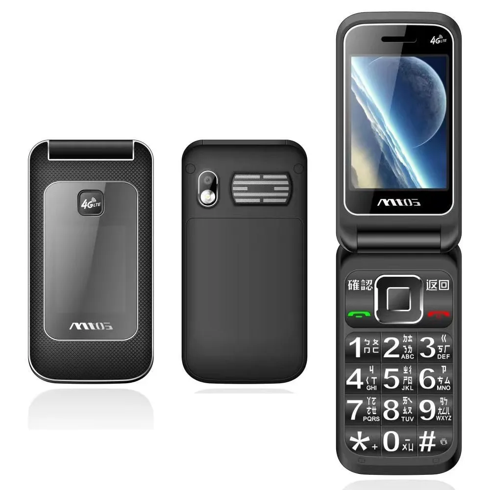 MTO F28+ 行動電話