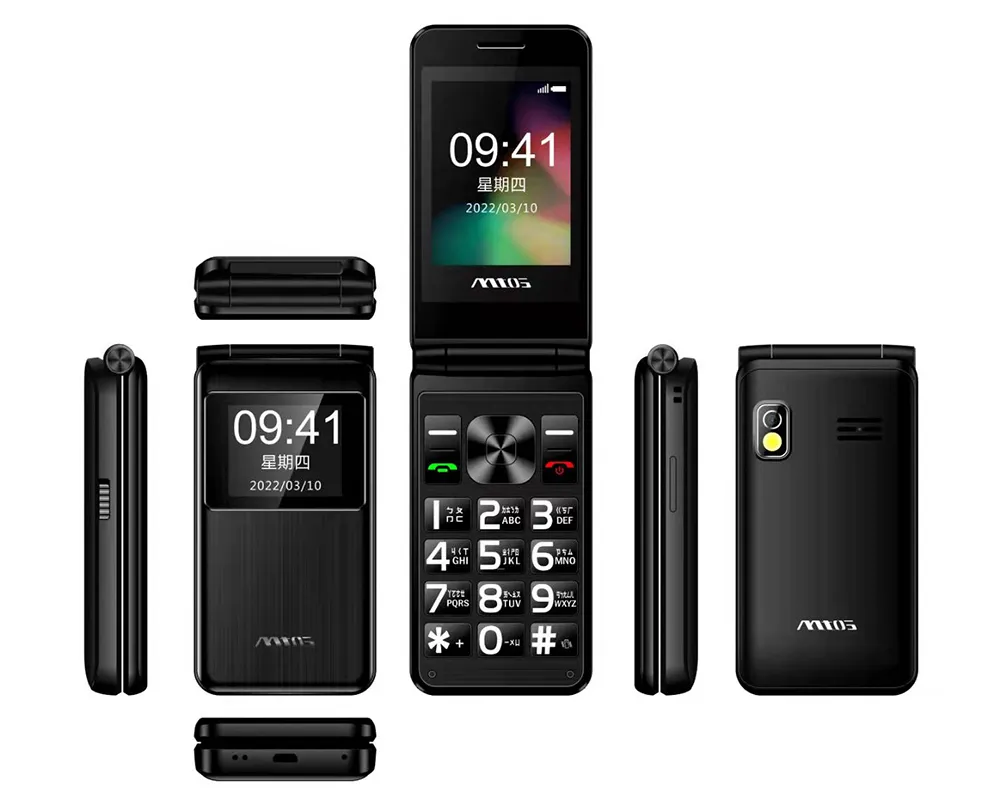 MTO C67 行動電話