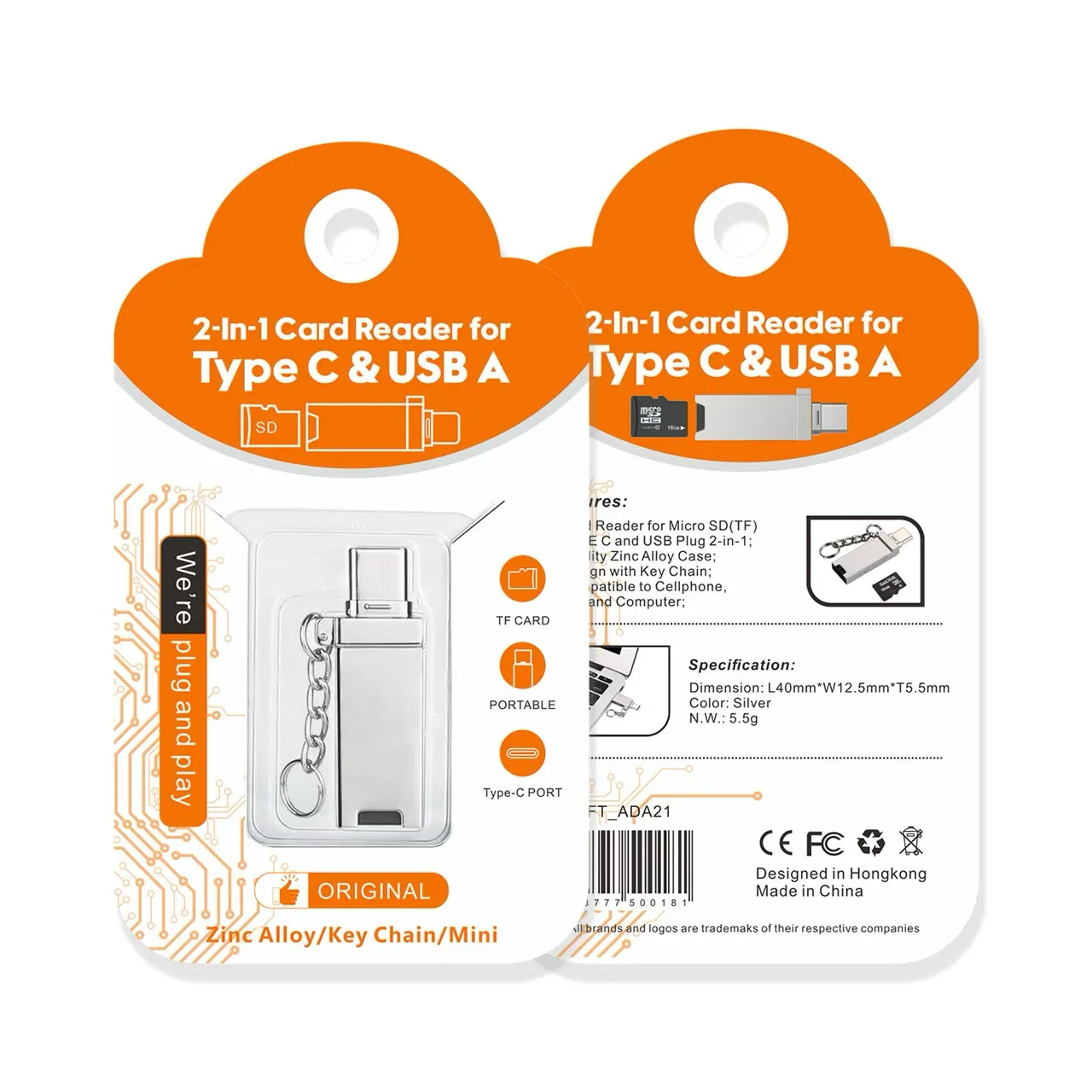 可插記憶卡 OTG to Type C 隨身碟 (暟)