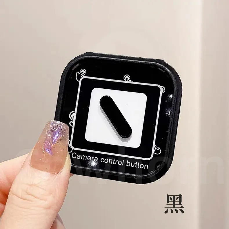 黑-相機按鍵-晶片款-暟