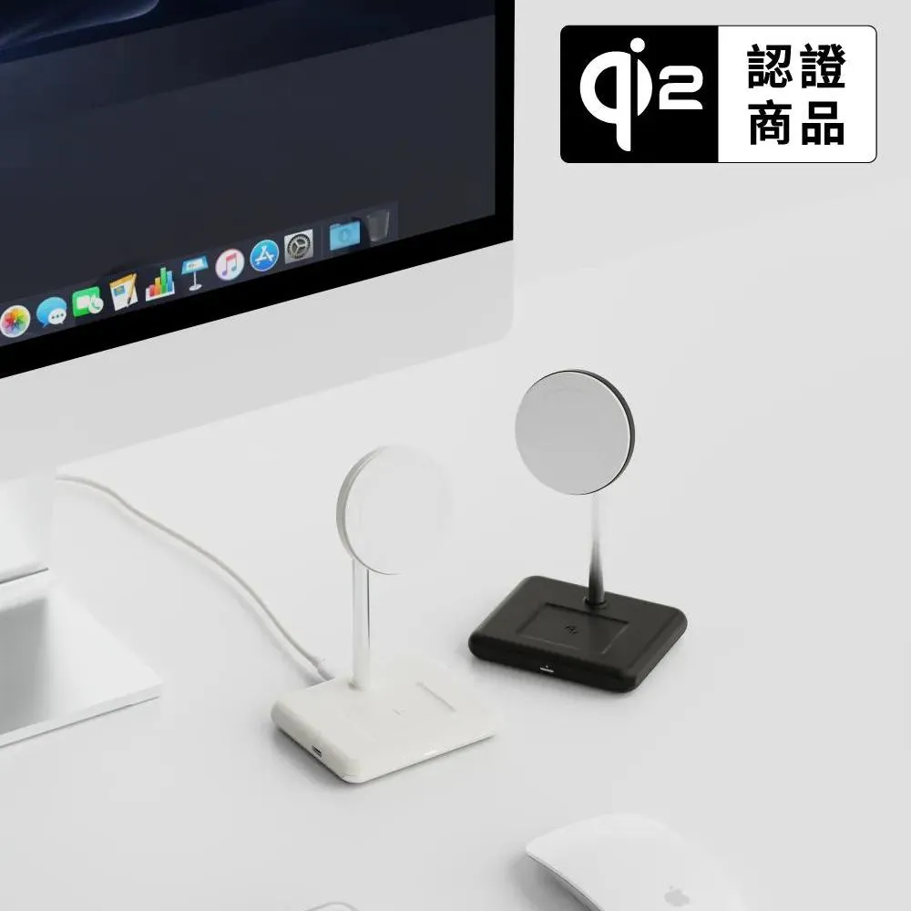 Allite WQ1 2+1 (支援QI2)磁吸無線充電座