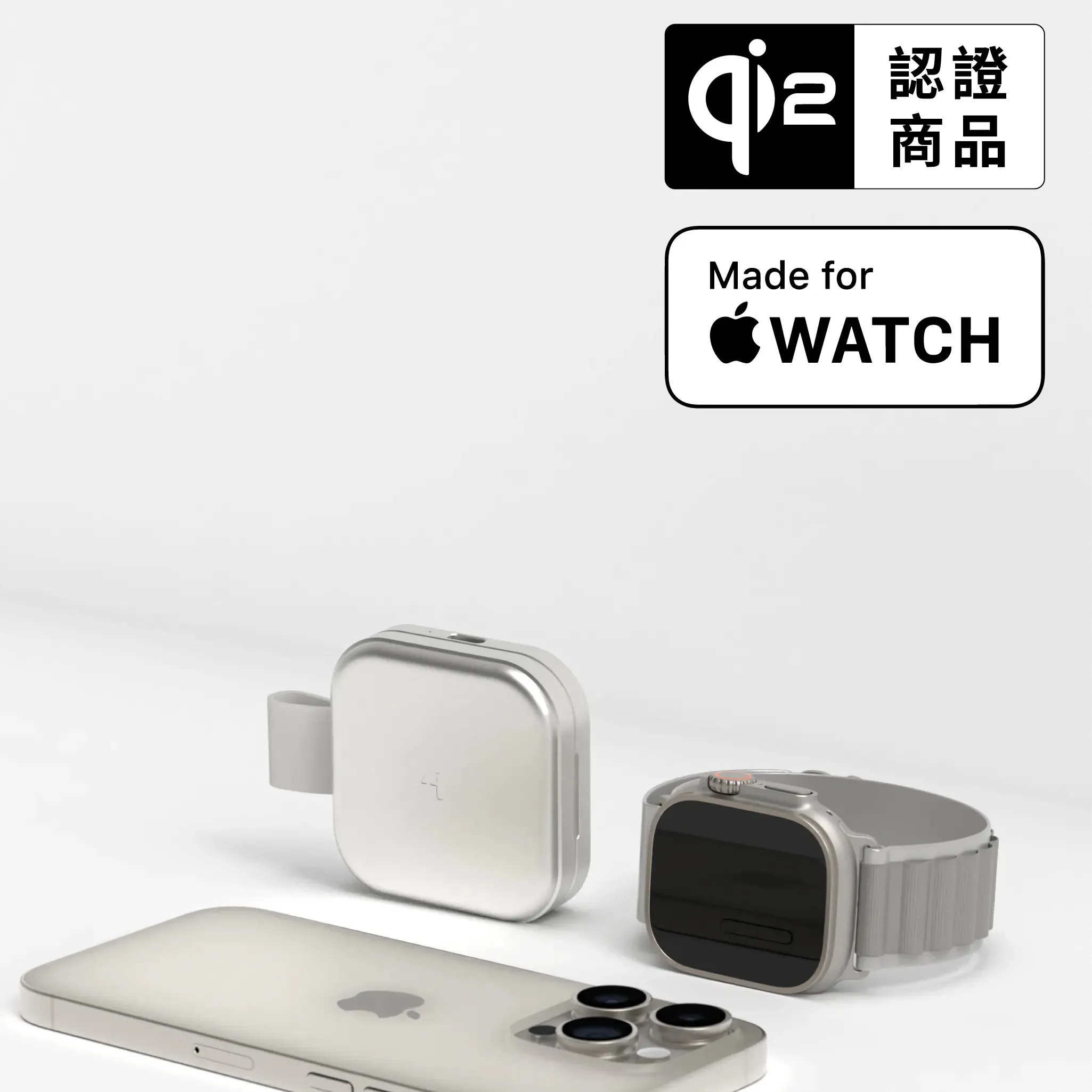 Allite WA2 Qi2 二合一磁吸折疊無線充電器