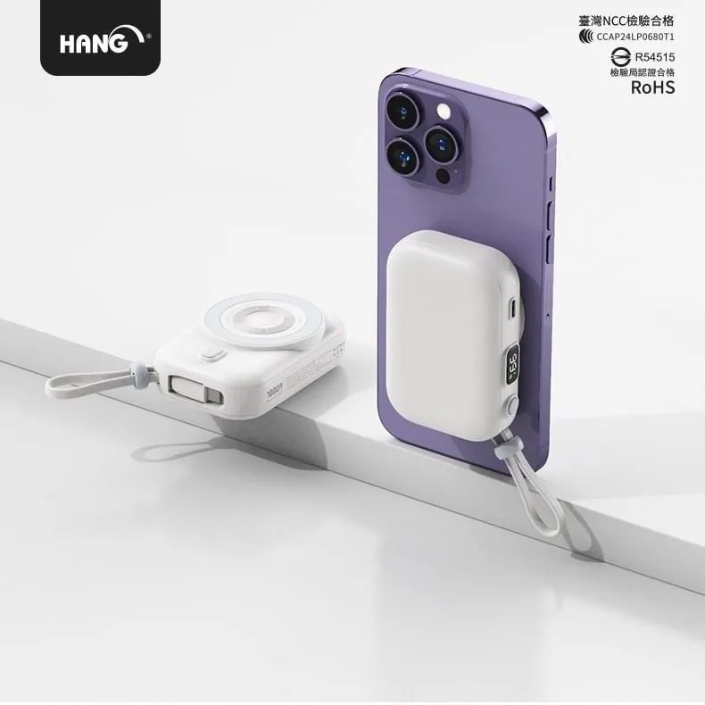 HANG-PDC無線磁吸自帶線10000mAh行動電源