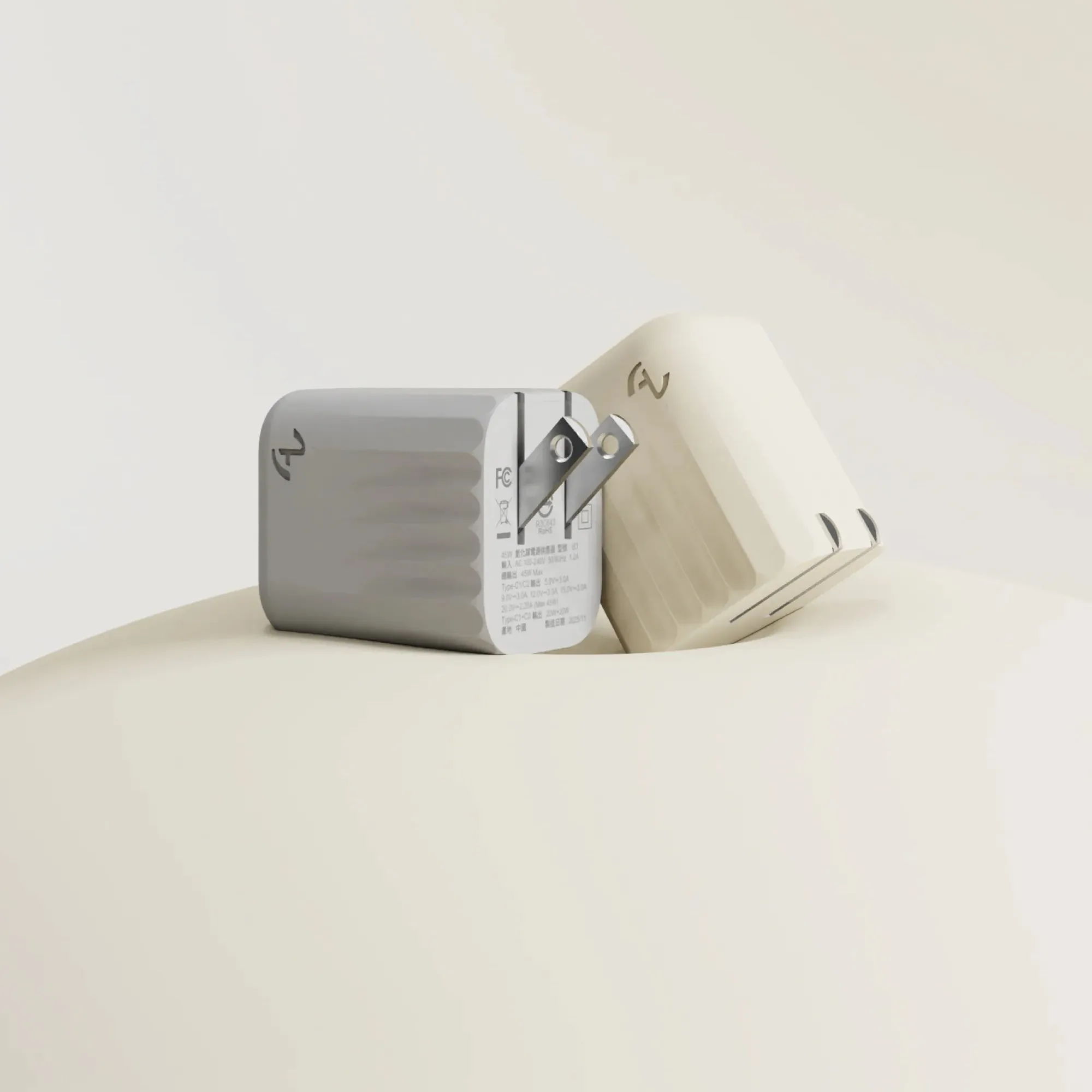 Allite 氮化鎵充電頭B3 45W (2C)