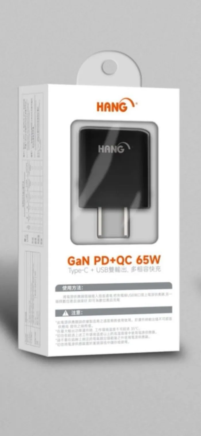  (PD+QC+PPS) C35 65W 氮化鎵 快速閃充電器(HANG)