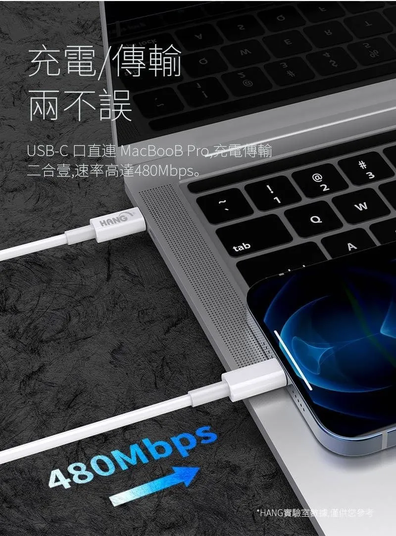 白-Hang-CL1-1米(C To Lighting)傳輸充電線