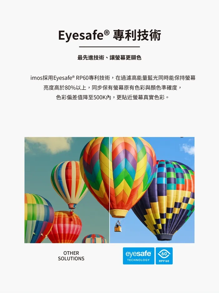 IMOS(9M人造藍寶石)玻璃貼-iPhone 16 Pro