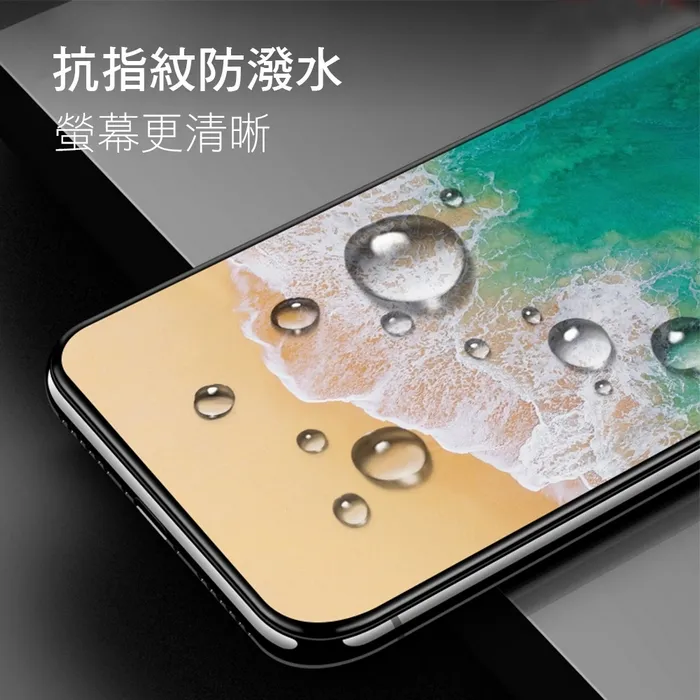 霧面藍光-牛角-滿版-iPhone 15Pro-工