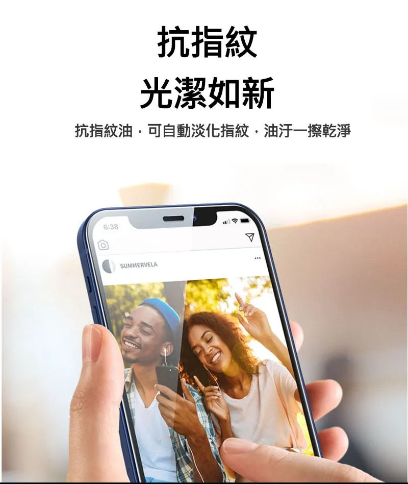 亮面-GT滿版-i16ProMax (6.9)