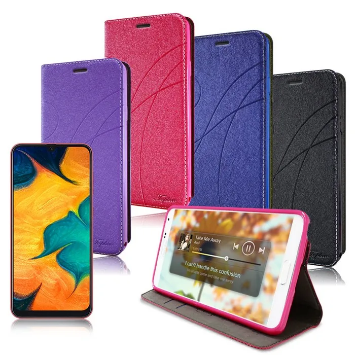 ASUS ZenFone 9 冰晶隱扣側翻