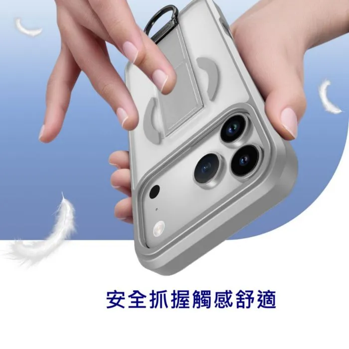 ZENOS iPhone17 指立磁吸支架殼 