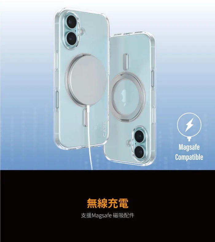PanzerGlass iPhone16 Feature支架磁吸殼