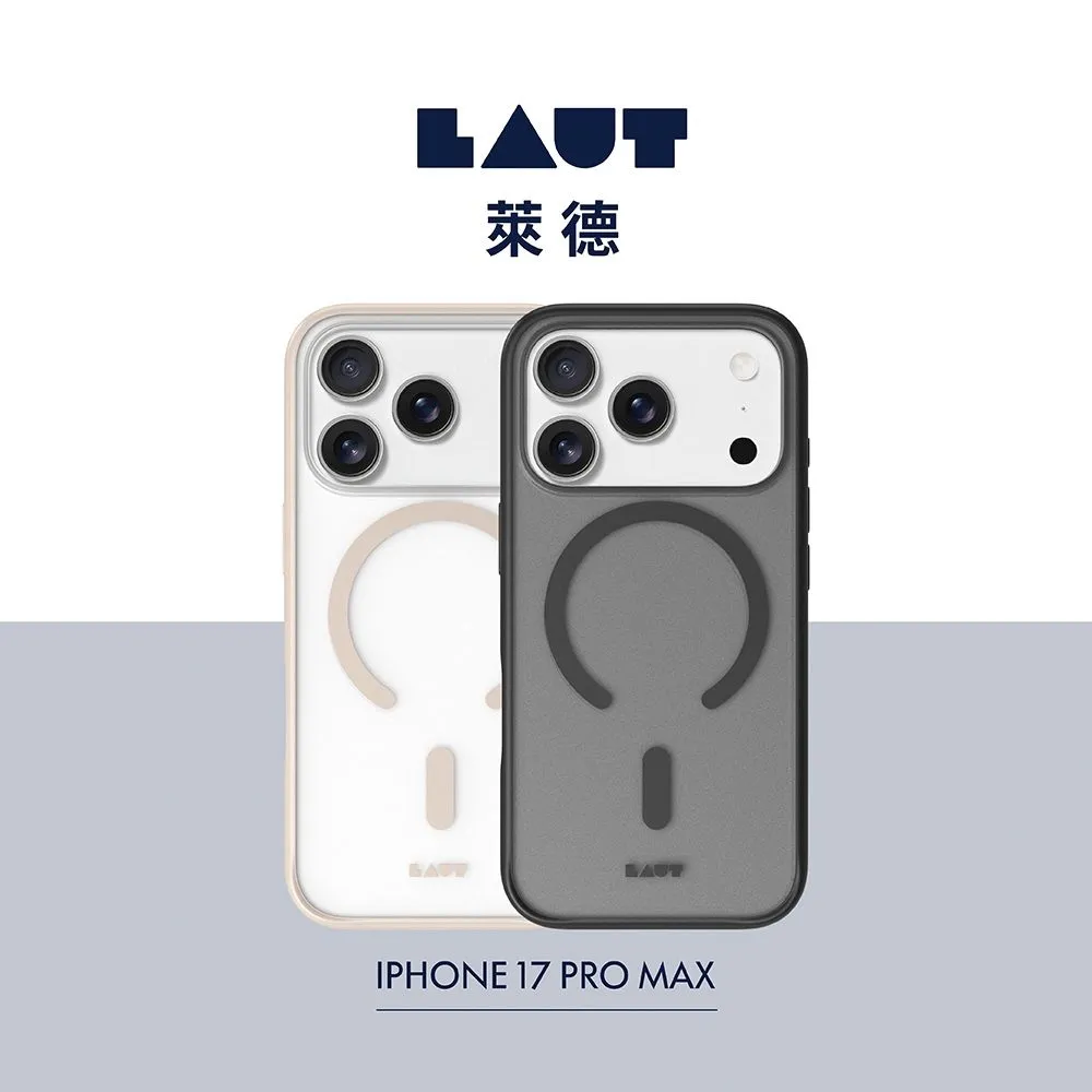 LAUT 萊德 iPhone 17 磁吸簡約耐衝擊保護殼