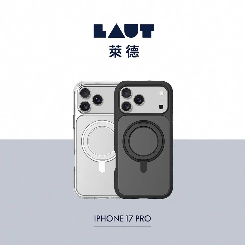 LAUT 萊德 iPhone 17 磁吸360支架軍規耐衝擊保護殼