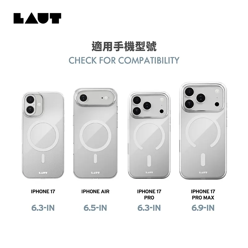 LAUT 萊德 iPhone 17 磁吸晶透保護殼
