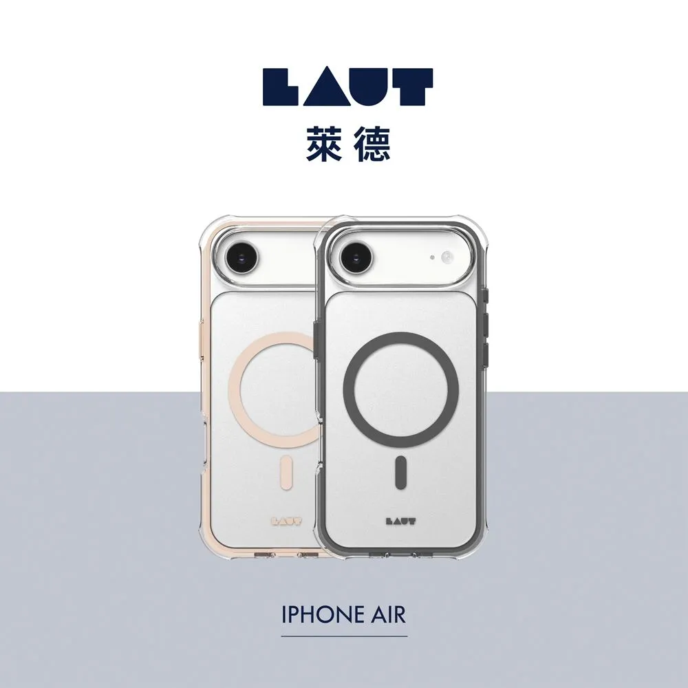 LAUT 萊德 iPhone 17 磁吸360氣墊軍規耐衝擊保護殼