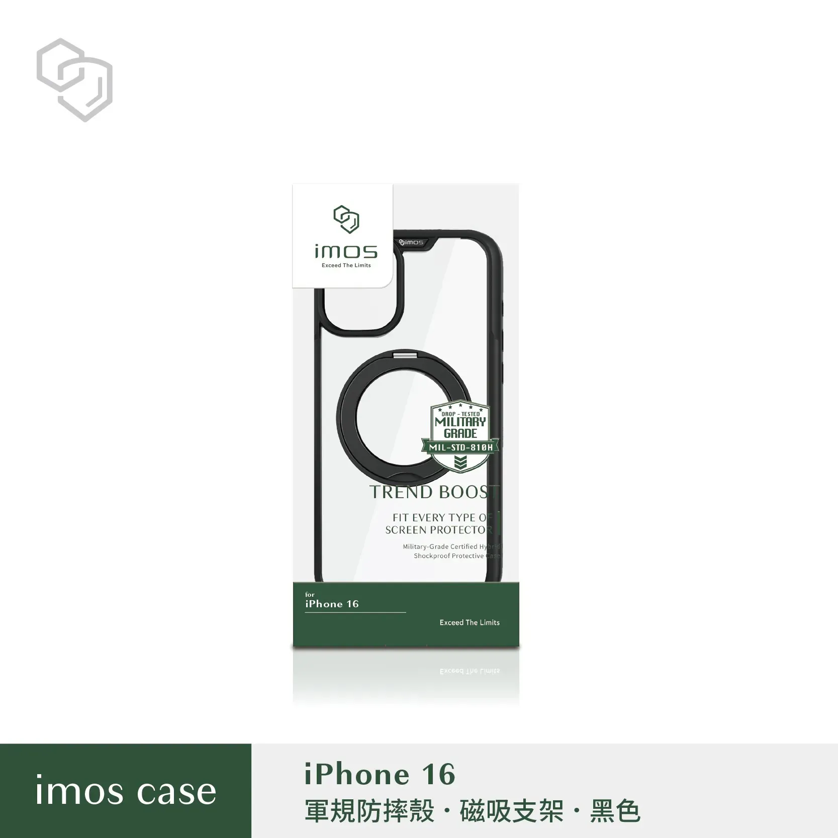 IMOS-磁吸支架殼-iPhone 16