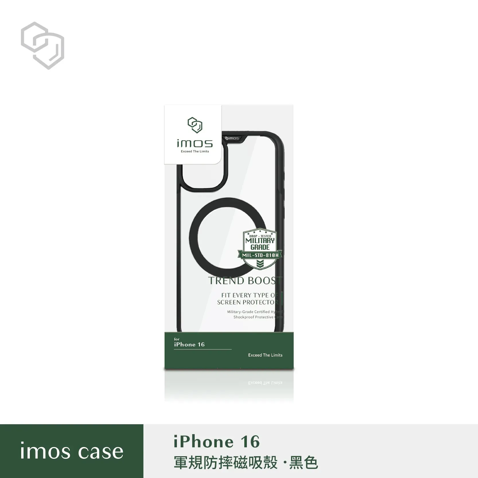 IMOS-磁吸殼-iPhone 16