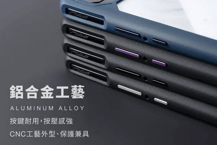 惡魔殼標準版ASUS