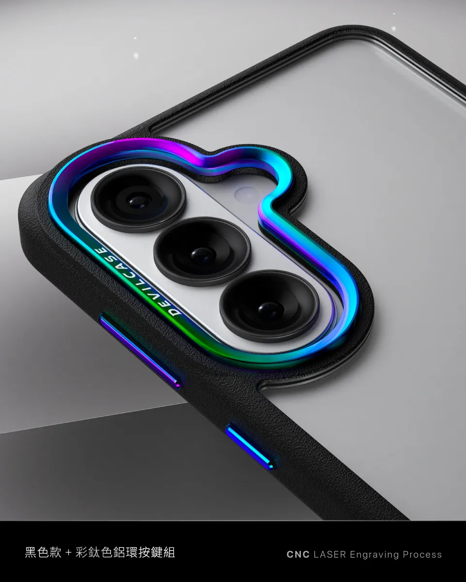 惡魔殼標準版Samsung S26