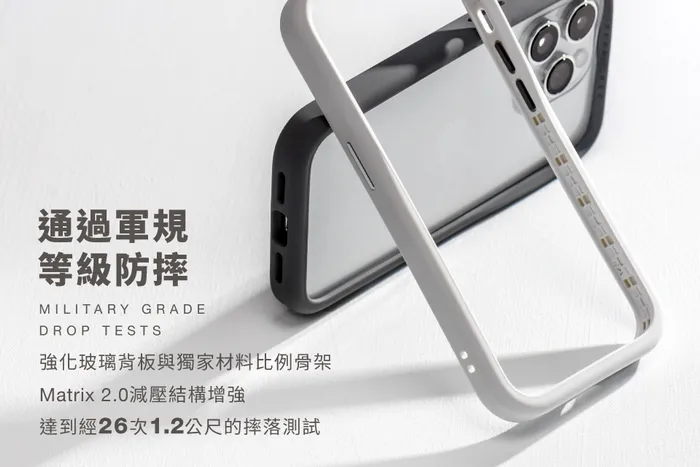 惡魔3代-IPHONE 16 相機按鍵版