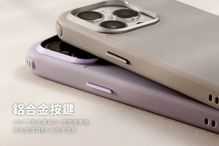 惡魔殼-相機按鍵版-PRO2-iPhone 16