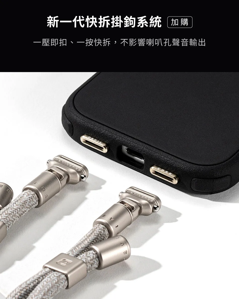 惡魔防摔殼 PRO3 磁吸版-iPhone16
