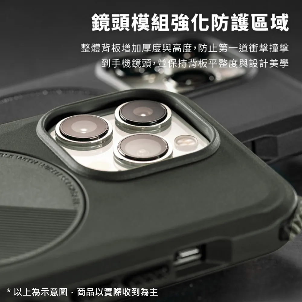 惡魔殼ULTRA磁吸(無掛繩)-iPhone 15