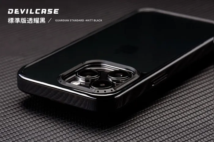 惡魔殼標準版 iPhone 15