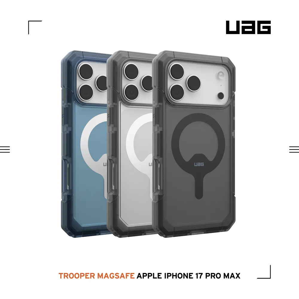 UAG-磁吸雙件式保護殼-iPhone17