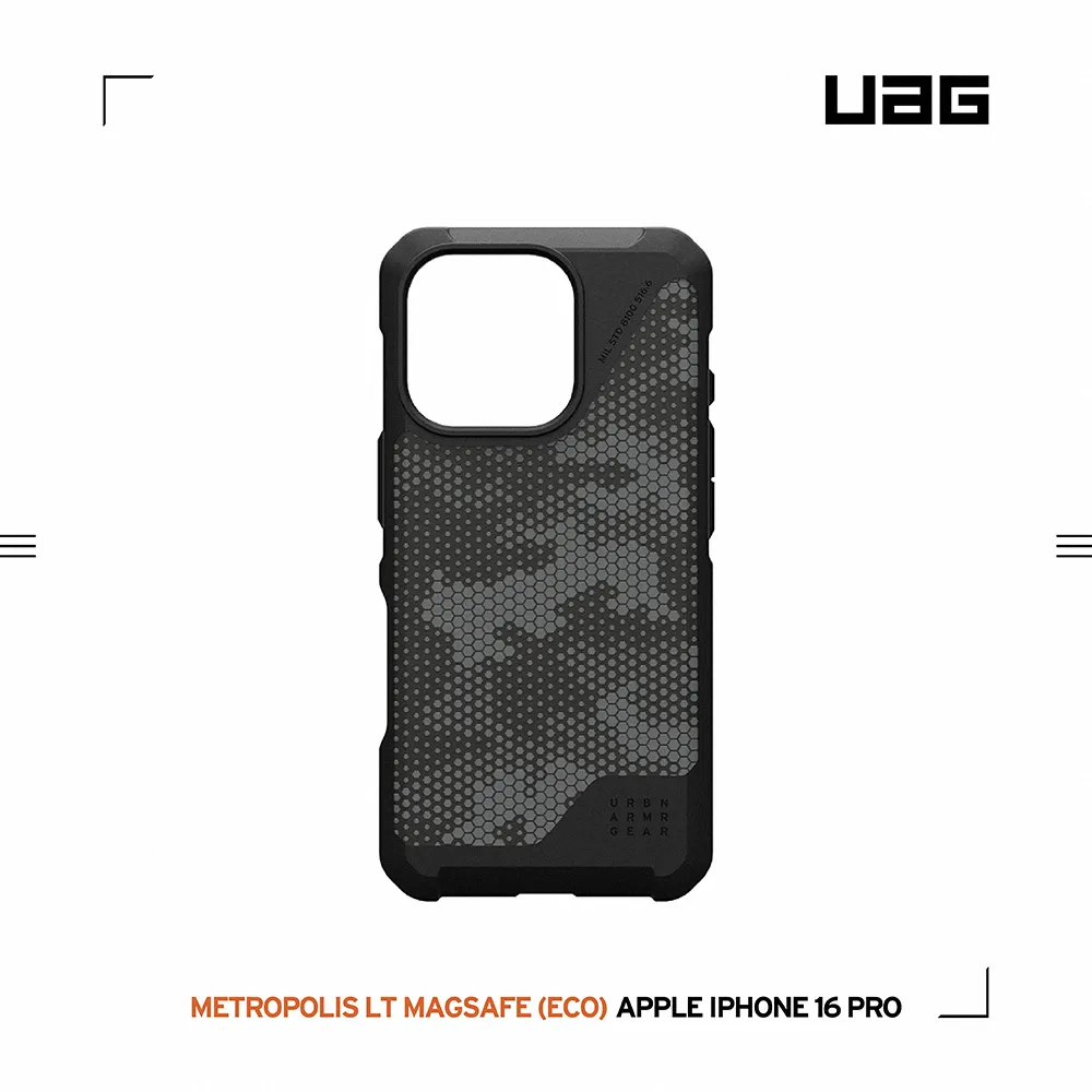 UAG 磁吸都會款保護殼 iPhone 16