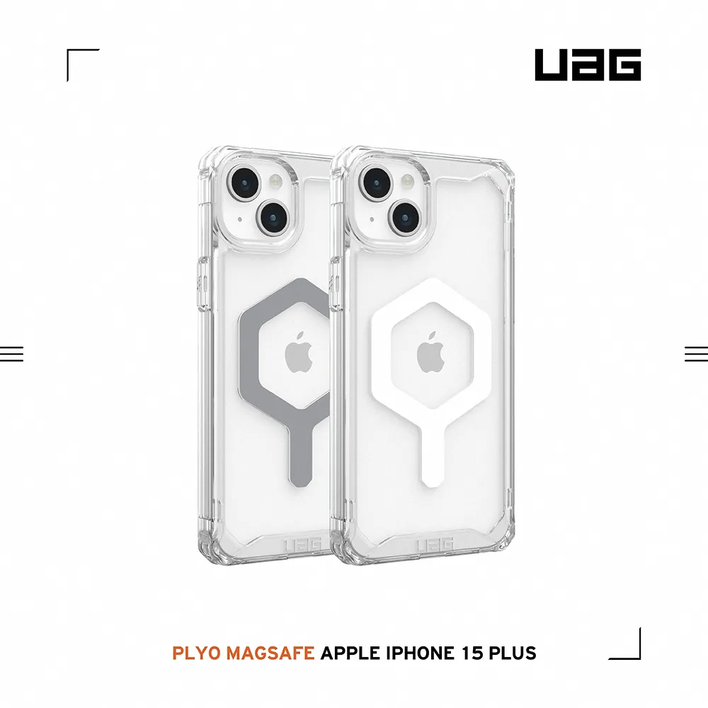 UAG (磁吸)耐衝擊殼 iPhone 15