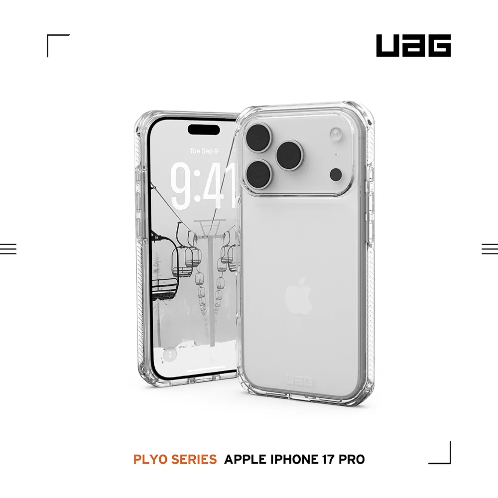 UAG-全透保護殼-iPhone 17