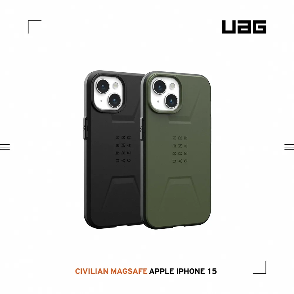UAG (磁吸)簡約款-iPhone 15