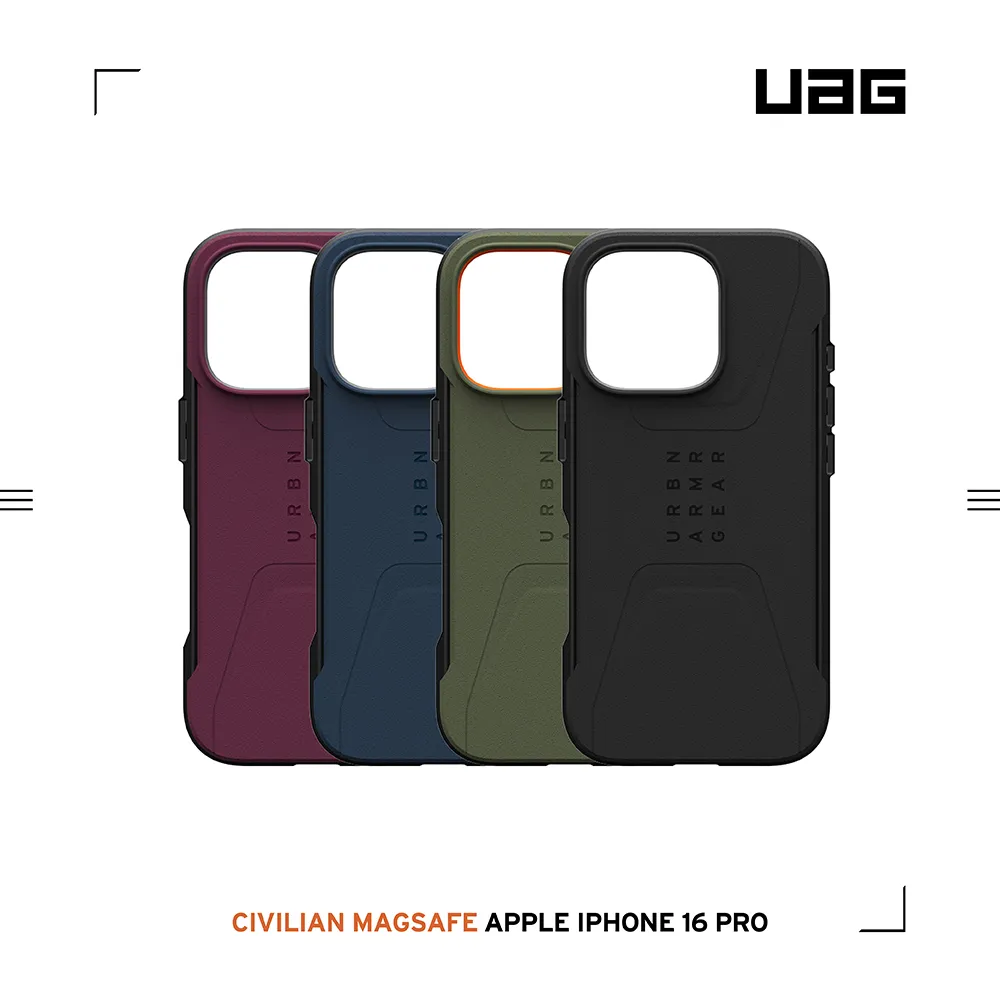 UAG 磁吸簡約款-iPhone 16