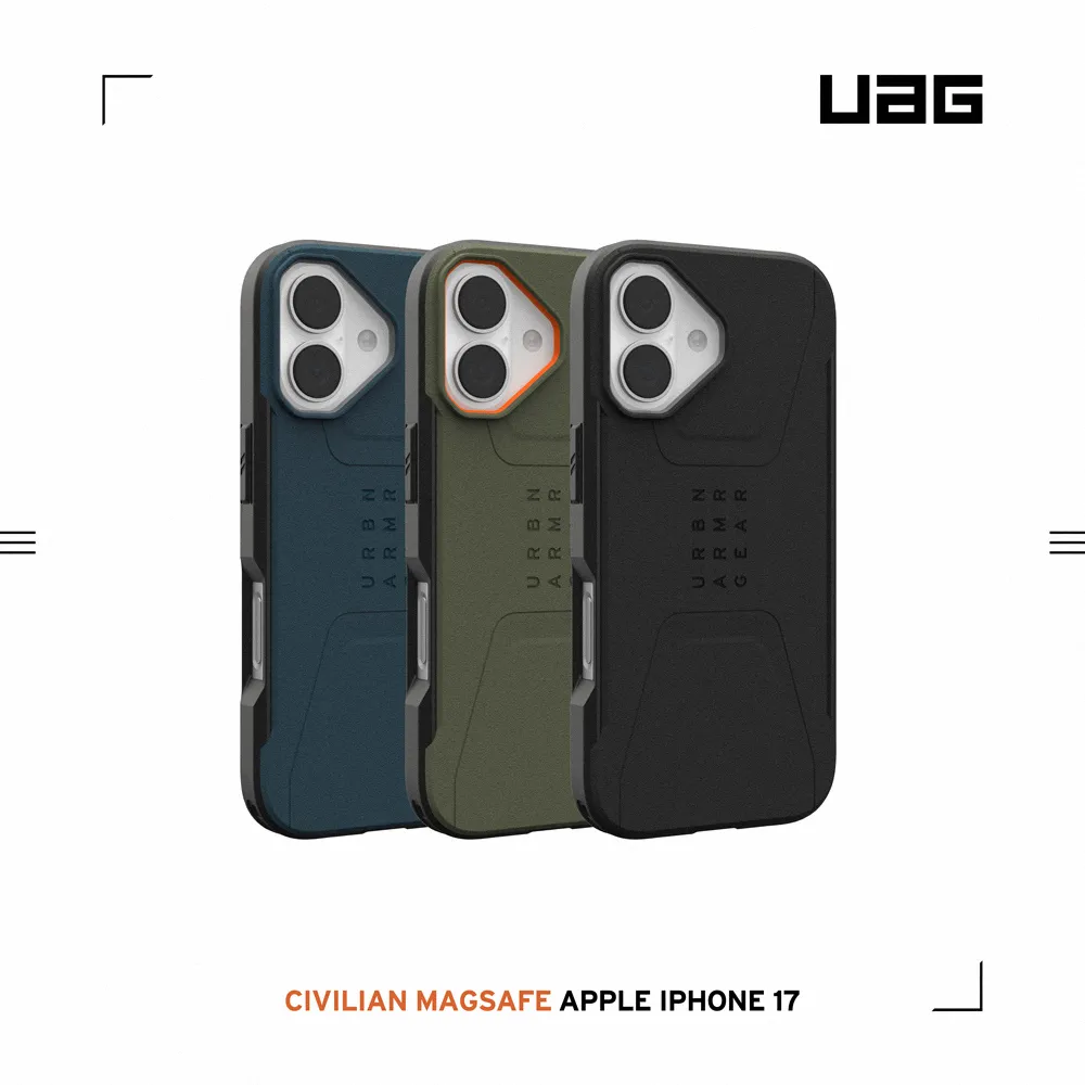 UAG 磁吸簡約款-iPhone 17