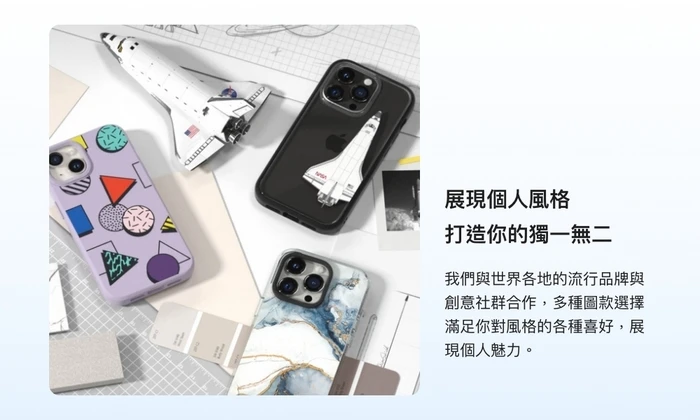 犀牛盾Clear Case ((MagSafe 兼容)- iPhone17