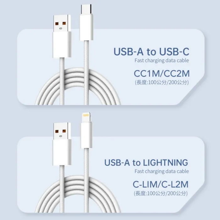 白-牛角-LC1編織白線-2米-USB A to iPHONE