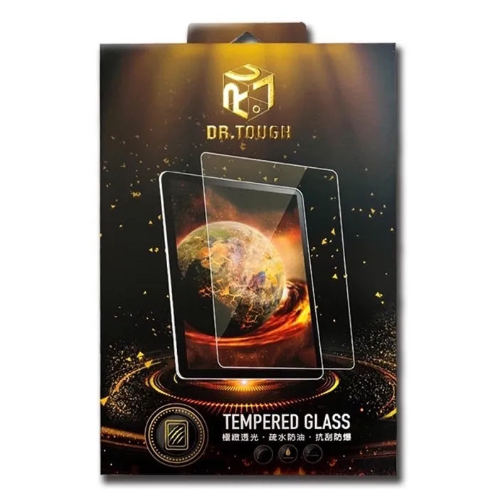 iPad Pro10.5藍光玻璃