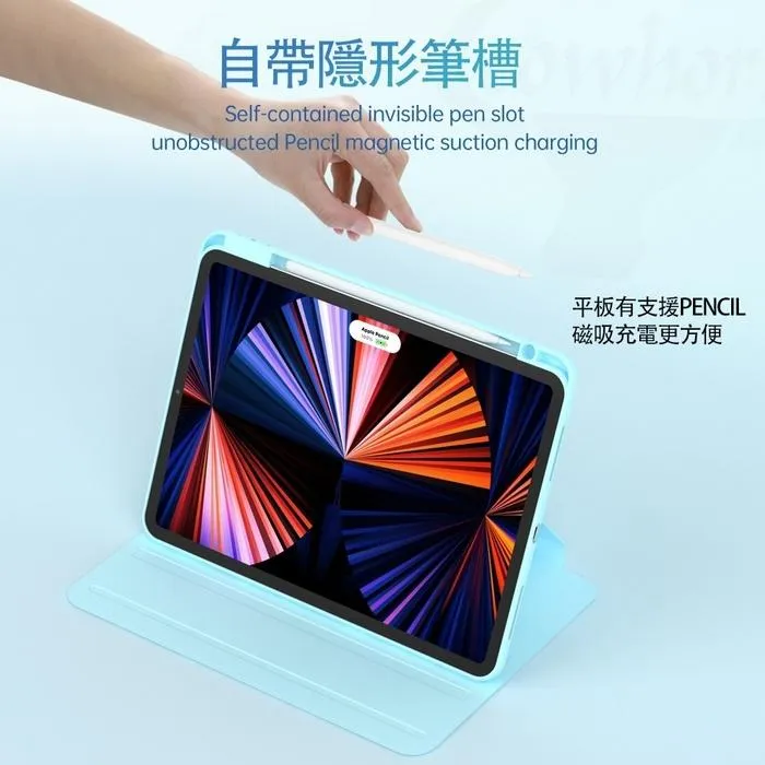 粉-IPAD 10 10.9 旋轉平版套(含筆槽)-暟