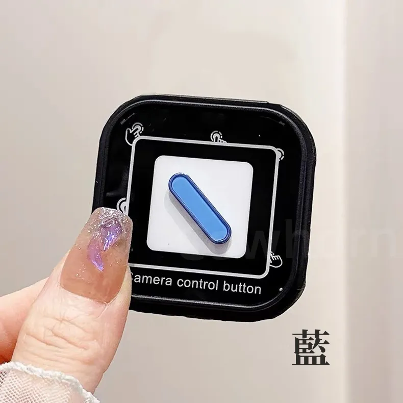 相機按鍵-晶片款-暟