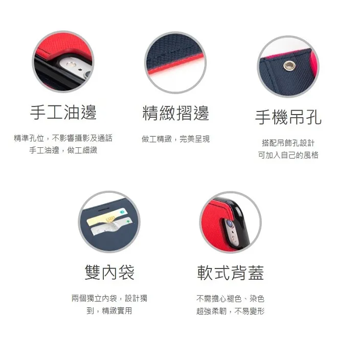 小米 12lite 5G 雙色側掀皮套