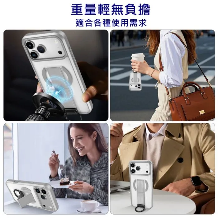 ZENOS iPhone17 指立磁吸支架殼 