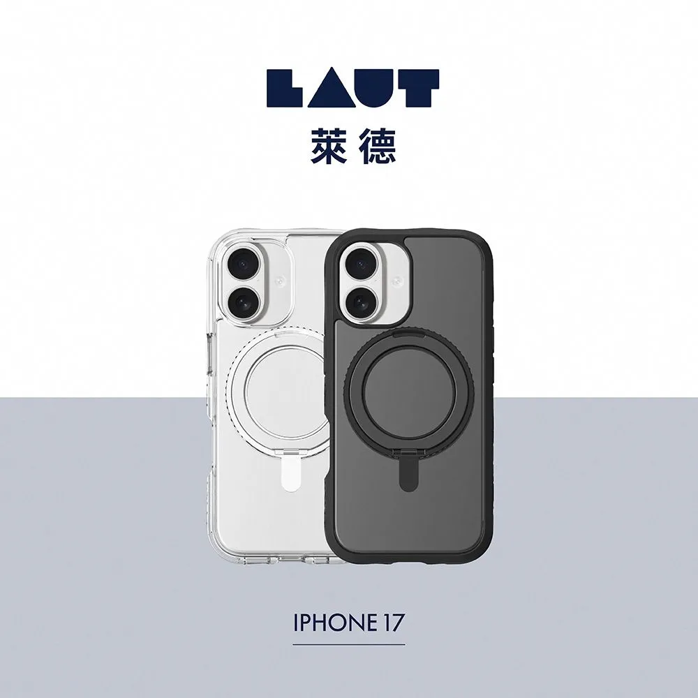 LAUT 萊德 iPhone 17 磁吸360支架軍規耐衝擊保護殼